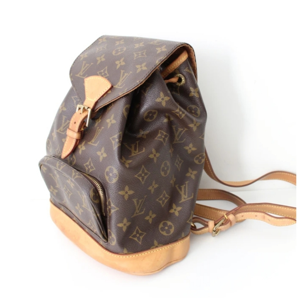 Louis Vuitton Monogram Montouris MM Backpack